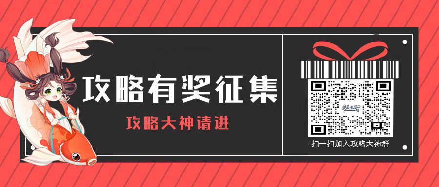 《完美国际2》新资料片“孤锋破晓”今日上线！