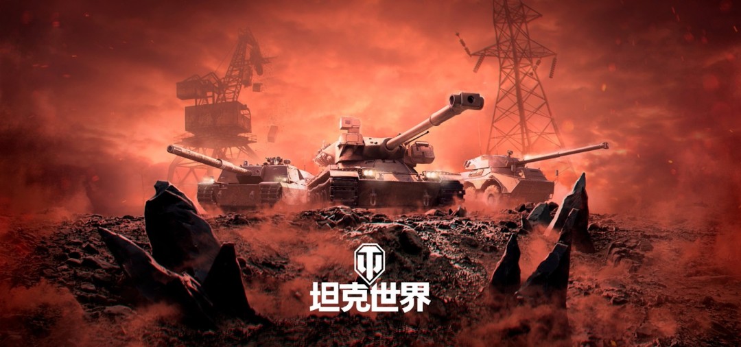 5辆全新坦克发布！《坦克世界》潘多拉行动MBT-B领衔登场