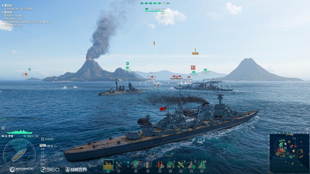 舰指深海次元心动 《战舰世界》14.4版本今日上线