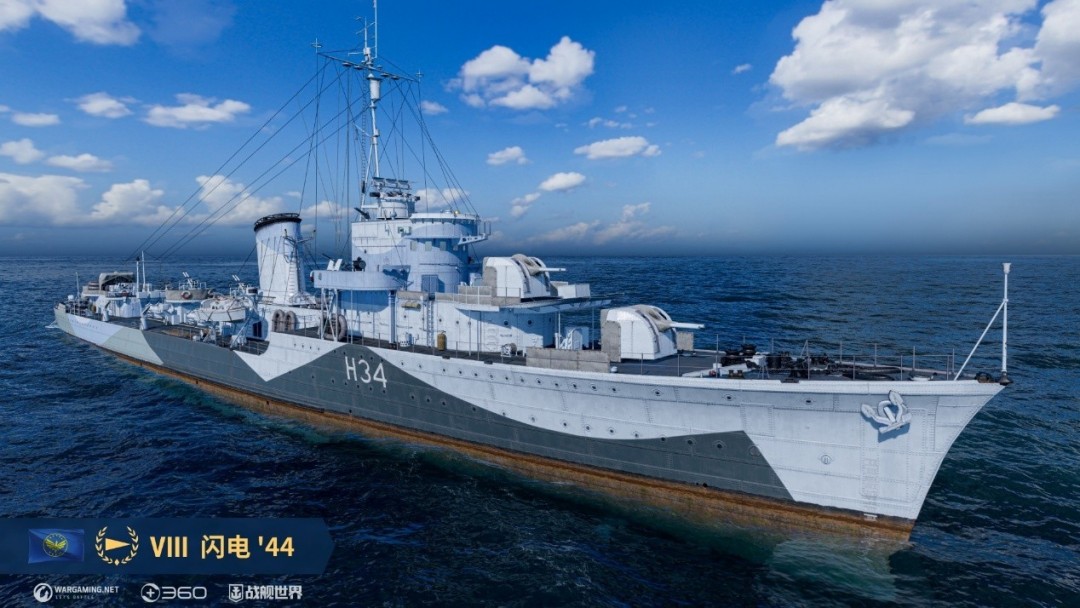舰指深海次元心动 《战舰世界》14.4版本今日上线