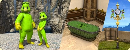 金碟狂欢!《最终幻想14》金碟庆典来啦！