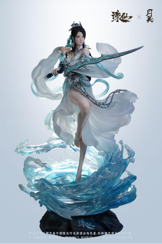 诛仙端游万毒职业cos剧上线！周年福利一图了解不错过！