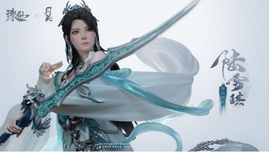 诛仙端游万毒职业cos剧上线！周年福利一图了解不错过！