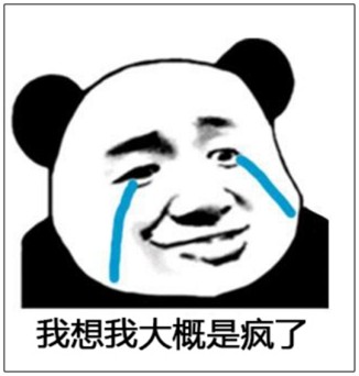 给全体玩家每人发三个兽娘老婆？网易直接把男玩家逼疯了