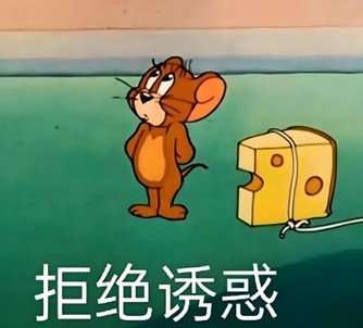 给全体玩家每人发三个兽娘老婆？网易直接把男玩家逼疯了