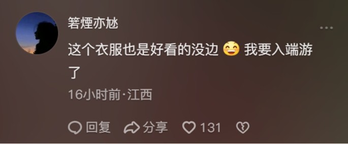 给全体玩家每人发三个兽娘老婆？网易直接把男玩家逼疯了