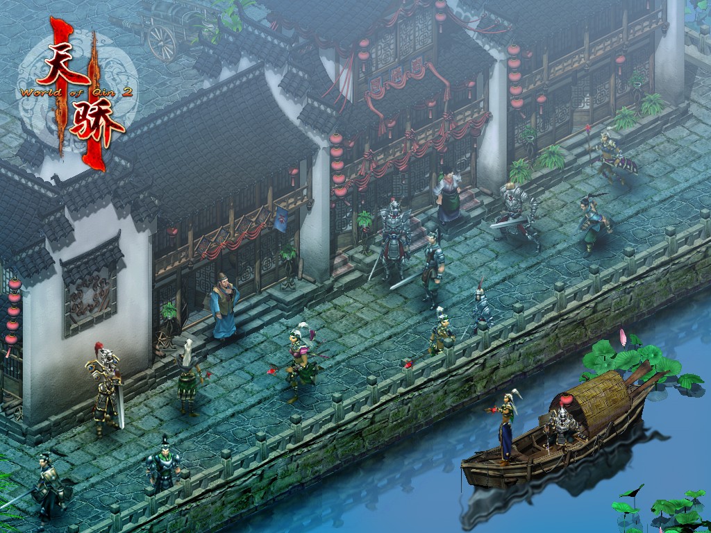 《天骄II》新区伏羲遗泽今日开启 多重福利助你畅游新服！