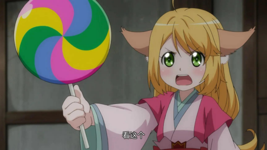 得一人等于得3个老婆，“兽娘姐妹花”成国风+二次元的究极合体