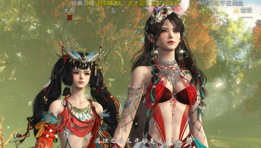 年度最纯欲女角色，刚出道就“塌房”了