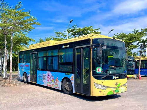 《冒险岛》端游下一站即将启航！冒险岛巴士痛车发车！