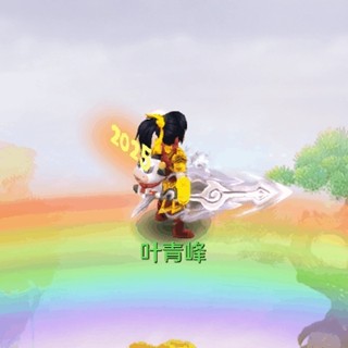 福牛送福！多益网络526爱牛节活动开启