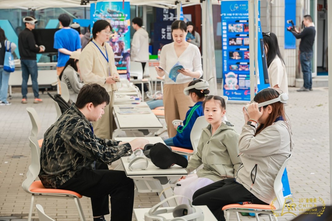 北京师范大学与影核携手：开启“游戏化教学”新纪元，共筑科技与教育融合新未来