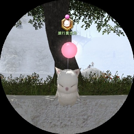 《最终幻想14》旅行莫古力活动来袭！