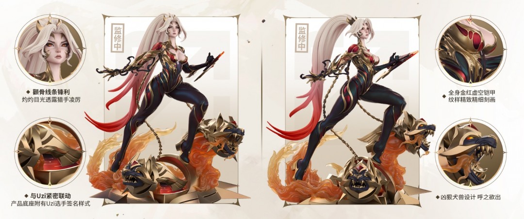 2025英雄联盟名人堂典藏系列震撼发布 |名人堂Uzi 联盟不朽卡莎