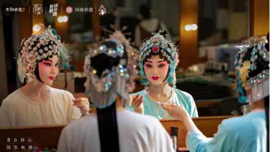 《大话西游2》联动河南豫剧！探索游戏戏剧双生魅力