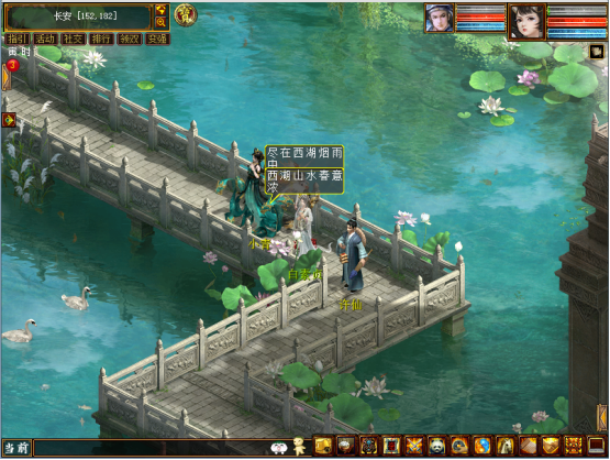 《大话西游2》联动河南豫剧！探索游戏戏剧双生魅力