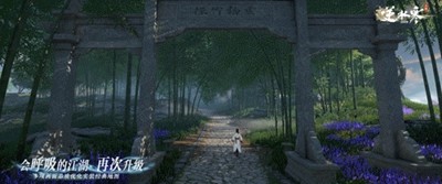 682万现金，实锤网易资本做局！逆水寒小更新整了个大活