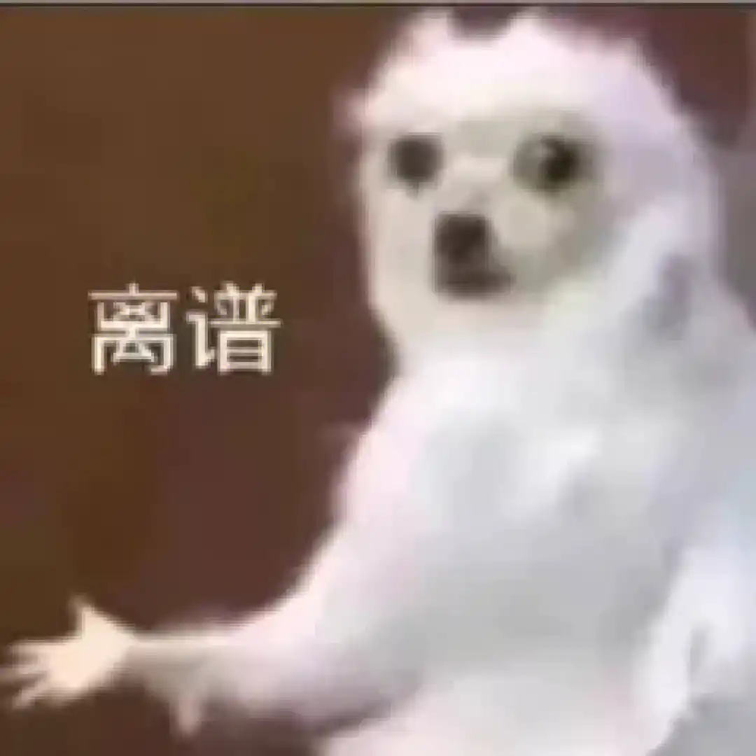 离谱到家！上线7年的游戏，竟被网友评为2025“最佳年度游戏”？