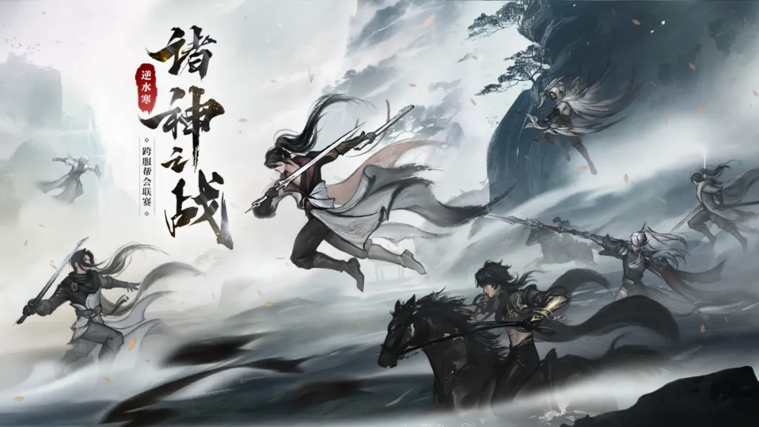 离谱到家！上线7年的游戏，竟被网友评为2025“最佳年度游戏”？