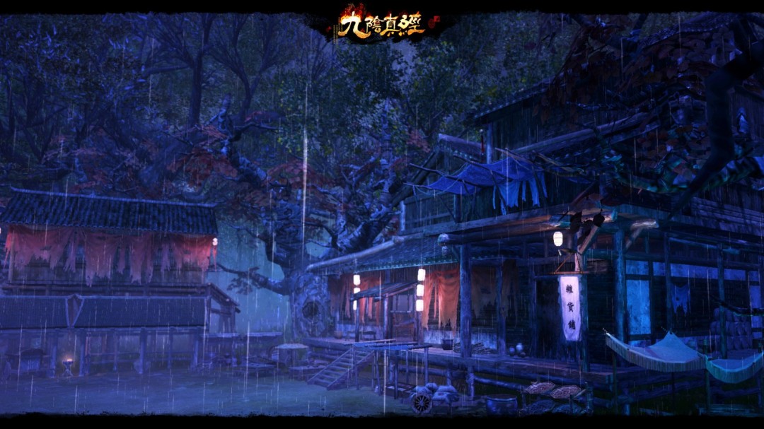 武侠Roguelite新赛季盛启 《九阴真经》周年庆序章今日公测