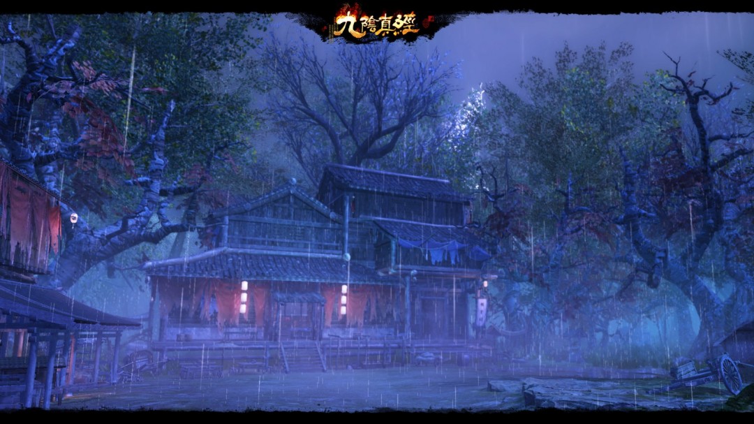 武侠Roguelite新赛季盛启 《九阴真经》周年庆序章今日公测