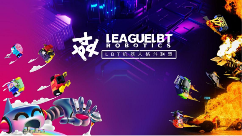 ZET超级生态圈揭幕！ 六大参展商集结，解锁电竞+科技+动漫狂潮！