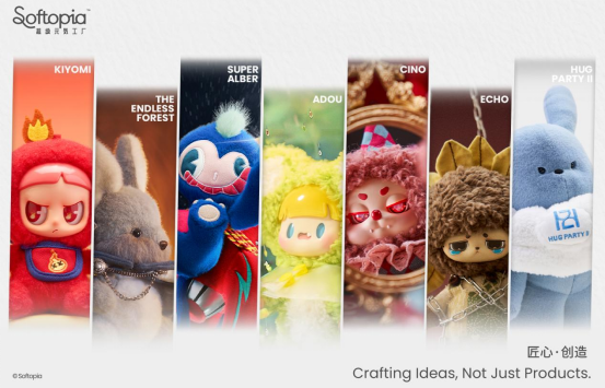 ZET超级生态圈揭幕！ 六大参展商集结，解锁电竞+科技+动漫狂潮！