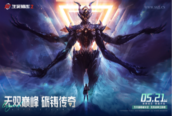 ZET超级生态圈揭幕！ 六大参展商集结，解锁电竞+科技+动漫狂潮！