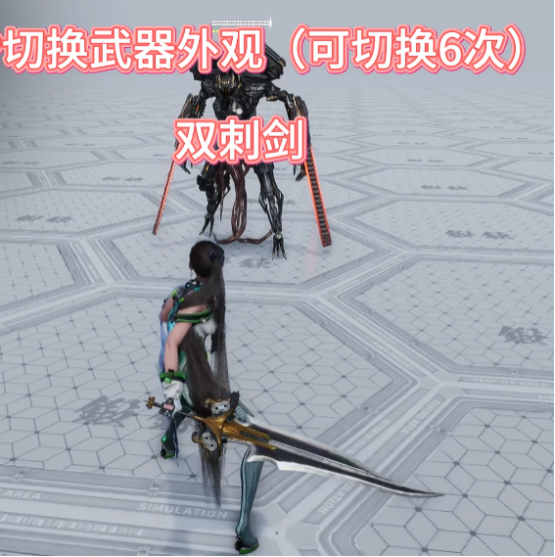 剑星修改器+热门mod大全推荐！皮肤+武器+语音mod一键安装！