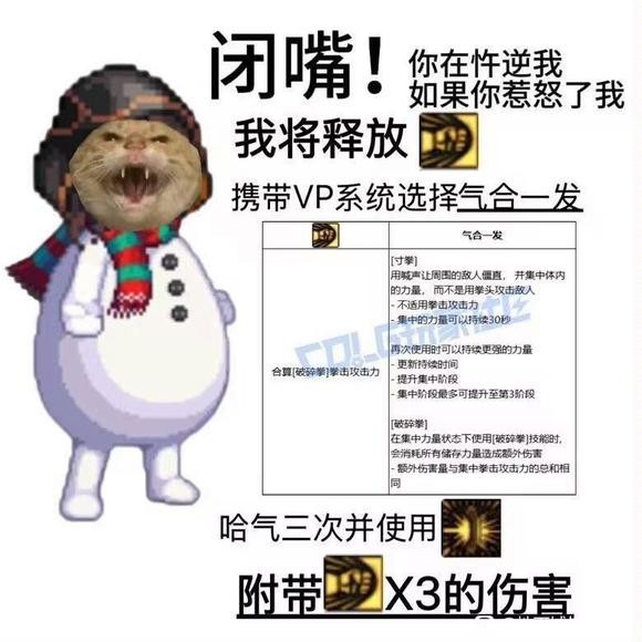 DNF这次玩大了，周年庆上线就领龙袍！还不回坑铁亏一个亿