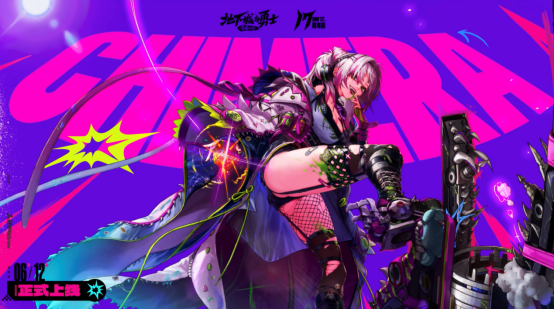 DNF这次玩大了，周年庆上线就领龙袍！还不回坑铁亏一个亿