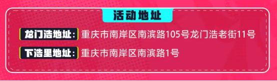 DNF这次玩大了，周年庆上线就领龙袍！还不回坑铁亏一个亿
