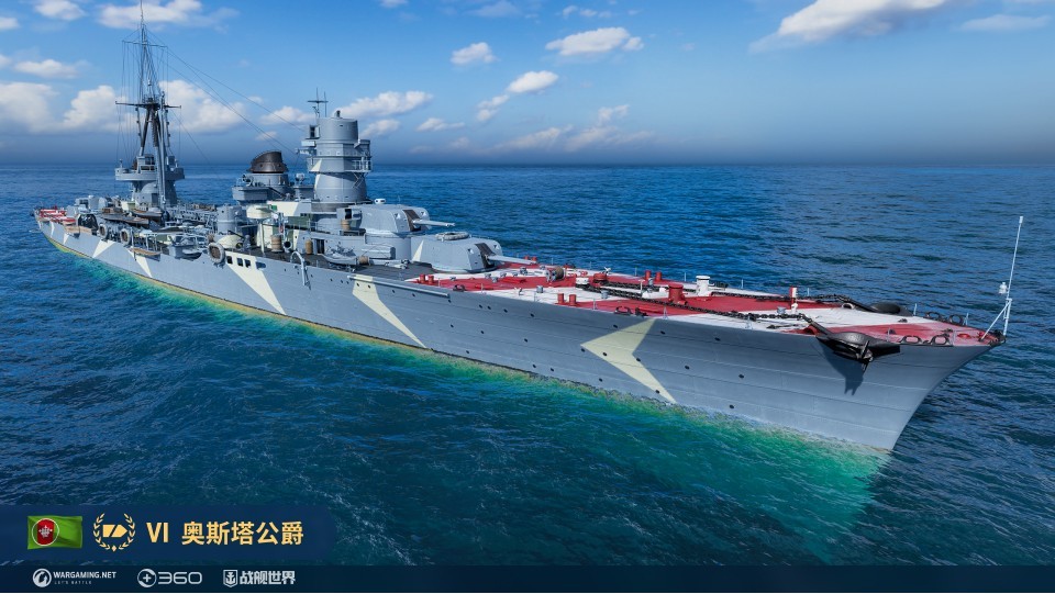 享受海浪发掘宝藏 《战舰世界》全新版本今日上线