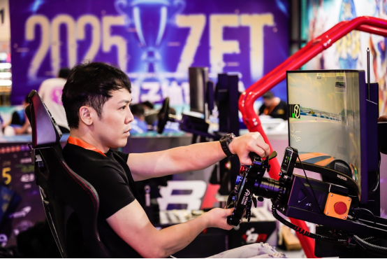 AI向未来，科技+体育赋能赛事名城 2025年浙江省电子体育大赛义乌开幕