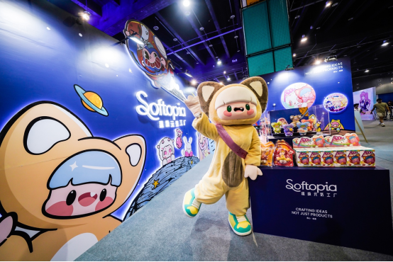 AI向未来，科技+体育赋能赛事名城 2025年浙江省电子体育大赛义乌开幕