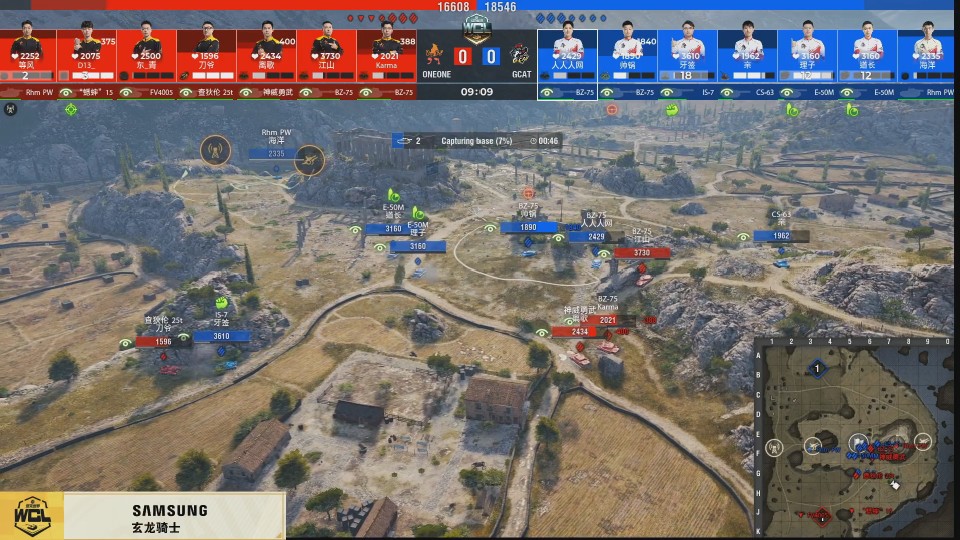 打破魔咒！GCAT勇夺《坦克世界》2025WCL夏季赛总冠军