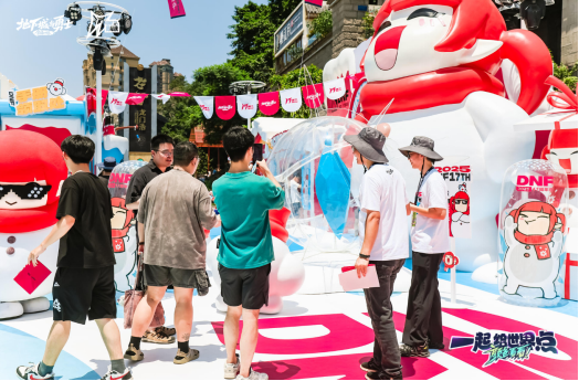 DNF17周年庆落地重庆，山城人民终于实现了“雪人自由”