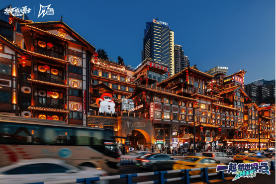 DNF17周年庆落地重庆，山城人民终于实现了“雪人自由”