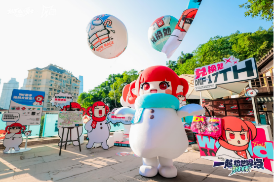 DNF17周年庆落地重庆，山城人民终于实现了“雪人自由”