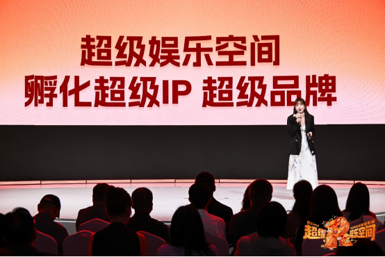 增长空间扩容：万达电影发布1+2+5战略版图