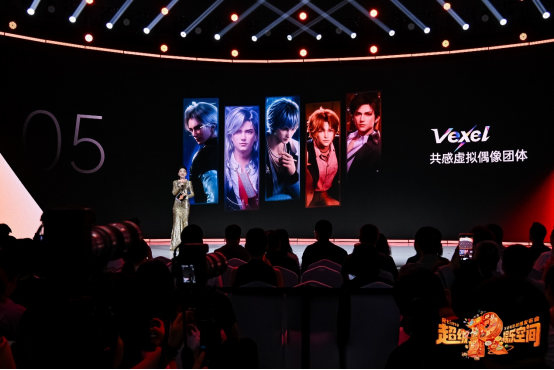 增长空间扩容：万达电影发布1+2+5战略版图