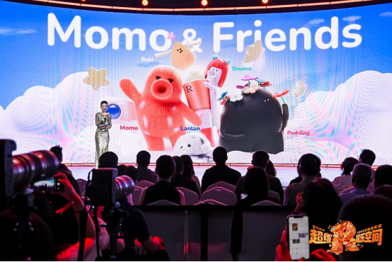 增长空间扩容：万达电影发布1+2+5战略版图