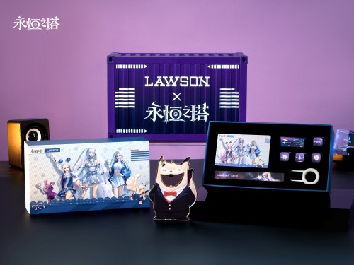 永恒之塔X罗森联动上线！星耀珍藏礼盒闪耀登场！