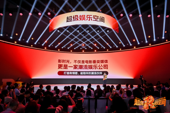 “影时光”首发“Rtime Link”数字确权平台，为栖境家居潮玩注入“永久保真+权属透明”新价值