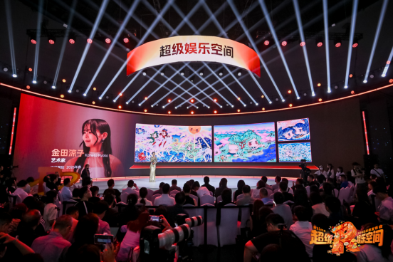 “影时光”首发“Rtime Link”数字确权平台，为栖境家居潮玩注入“永久保真+权属透明”新价值