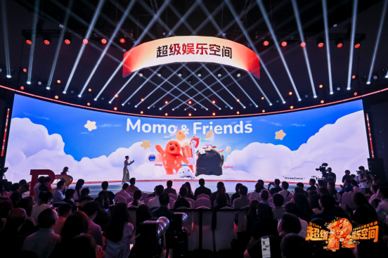 “影时光”首发“Rtime Link”数字确权平台，为栖境家居潮玩注入“永久保真+权属透明”新价值