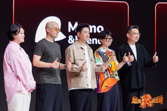 “影时光”首发“Rtime Link”数字确权平台，为栖境家居潮玩注入“永久保真+权属透明”新价值