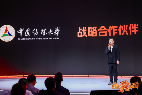 “影时光”首发“Rtime Link”数字确权平台，为栖境家居潮玩注入“永久保真+权属透明”新价值