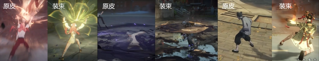 异人之下游戏亮相WeGame2025游戏之夜，「百相测试」6月26日震撼开启！