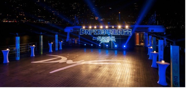 重庆xDNF：最适配的游戏文旅联动